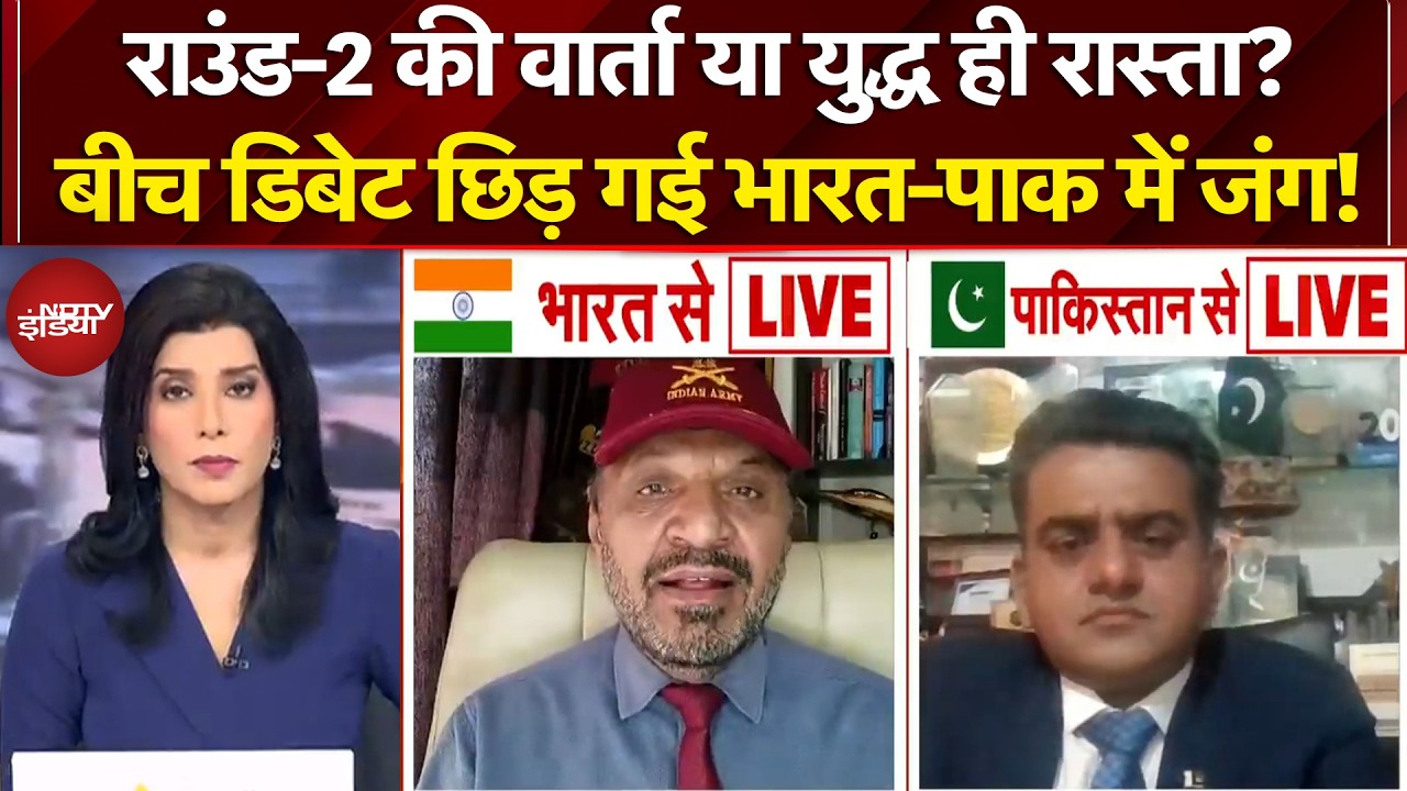 Iran Israel War | ट्रंप ने धमकाया, युद्ध 2.0 का साया? | Donald Trump | IND Vs PAK | Hormuz | us