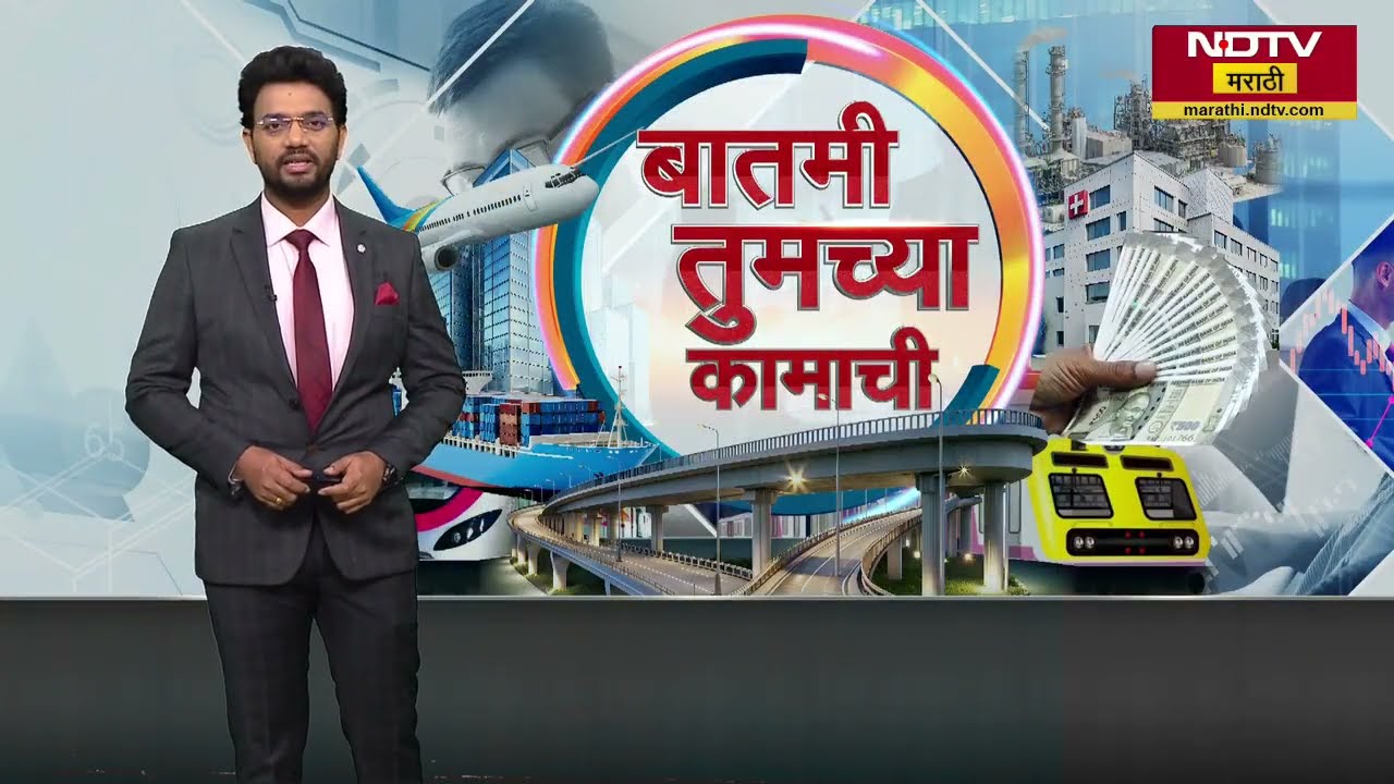 राज्यातील उष्णतेची लाट ते दक्षिण मुंबईतील पाणीबाणी, पाहा बातमी तुमच्या कामाची । NDTV मराठी
