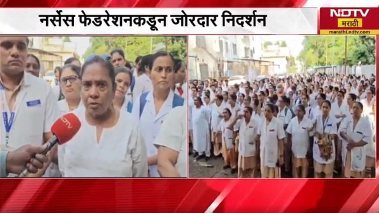 Chh. Sambhajinagar । घाटी रुग्णालयातील कर्मचारी संपात सहभागी, NDTV मराठीने घेतलेला आंदोलनाचा आढावा