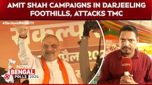 West Bengal Elections |  Amit Shah Campaigns In Darjeeling Foothills, Targets Trinamool&nbsp;Congress