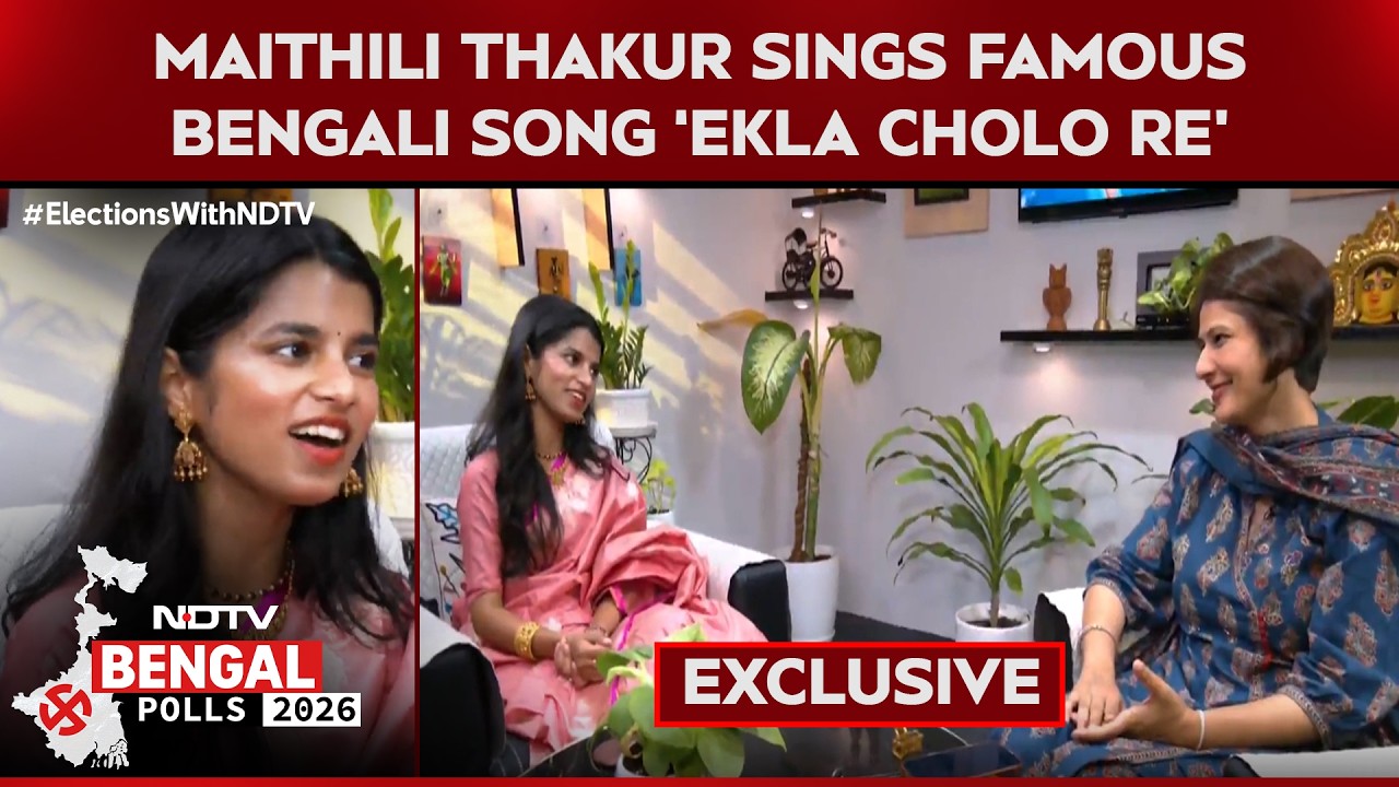 Bihar's Youngest MLA Maithili Thakur Sings Bengali Song During Election Campaign In Bengal Elections