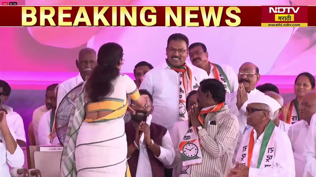Supriya Sule| Sunetra Pawar यांच्या सांगता सभेसाठी सुप्रिया सुळे बारामतीत दाखल | NDTV मराठी