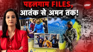 Pahalgam Attack | 26 मिनट में 26 मौतें, Baisaran में आतंकियों ने कैसे मचाई तबाही? पूरा सच | Pakistan
