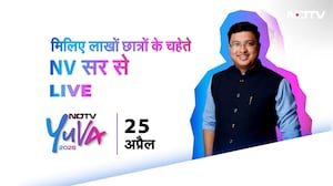 NV Sir LIVE at #NDTVYuva | एक शिक्षक, लाखों मंजिलें &ndash; शिक्षा से भविष्य गढ़ने की असली ताकत