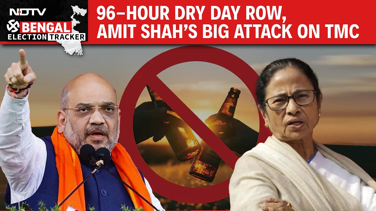 Bengal Election 2026 | 96-Hour Dry Day Row, Amit Shah&rsquo;s Big Attack On TMC, Phase 1 Campaign Ends