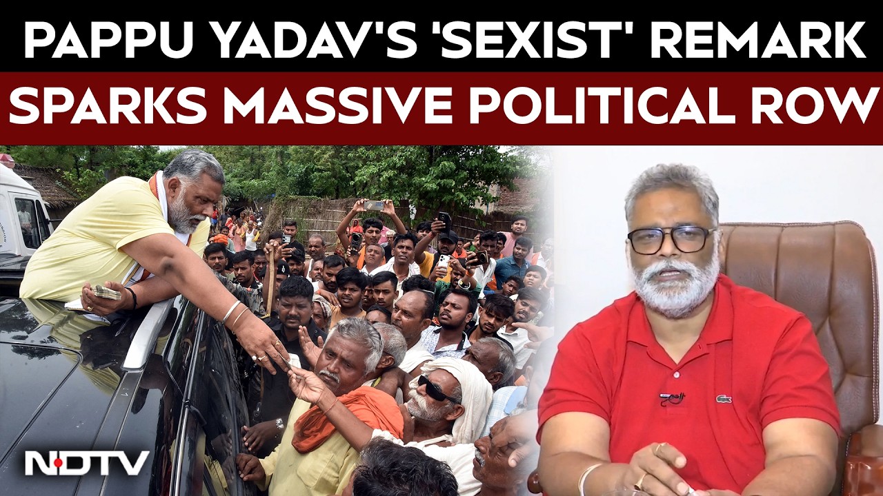 Pappu Yadav News | Notice Issued To Pappu Yadav Over Comments On Women In Politics