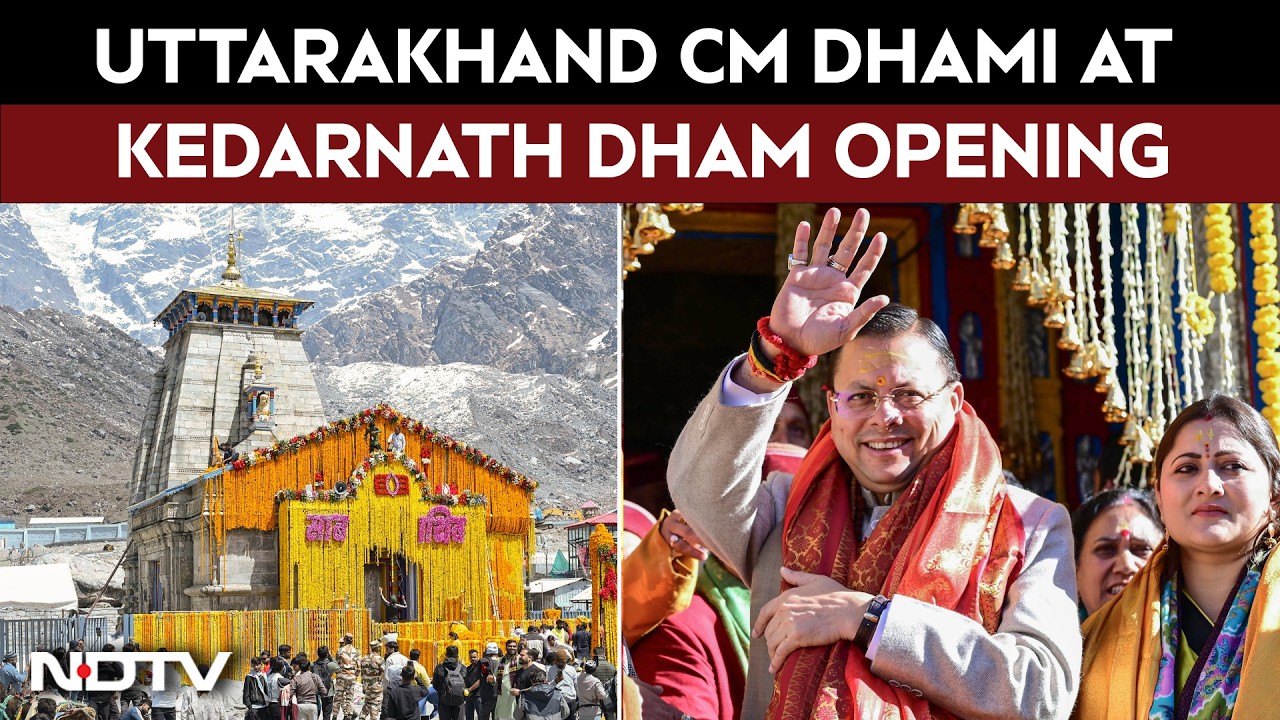 CM Pushkar Singh Dhami Arrives At Kedarnath Dham As Temple Portals Set To Open