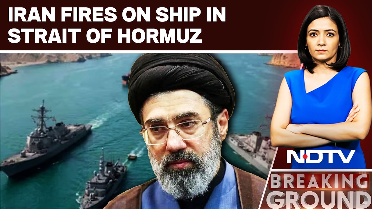 Hormuz Latest News | Iran Fires On Ship In Strait Of Hormuz