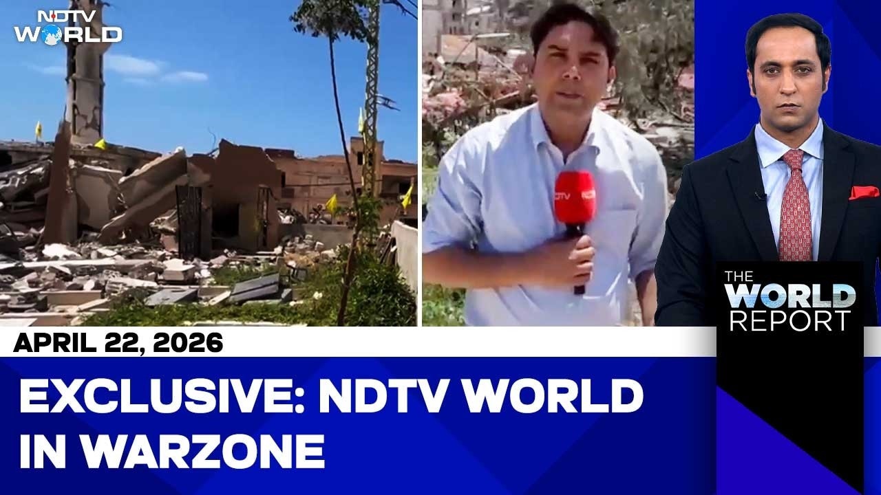 Israel Lebanon Tensions | Israel's Buffer Zone In Lebanon Raises Concerns