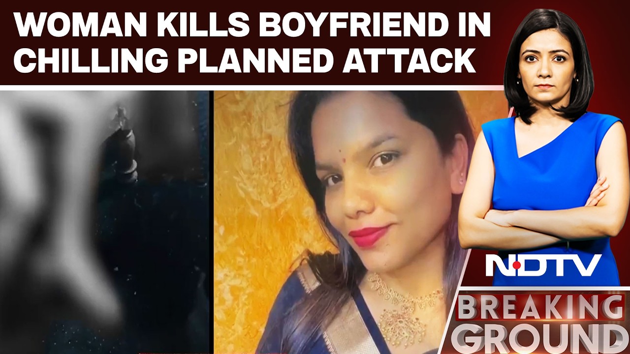 Karnataka News | Shocking Murder In Bengaluru: Woman Allegedly Films Boyfriend’s Killing