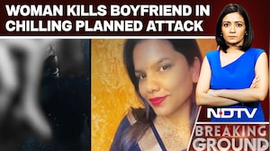 Karnataka News | Shocking Murder In Bengaluru: Woman Allegedly Films Boyfriend&rsquo;s Killing