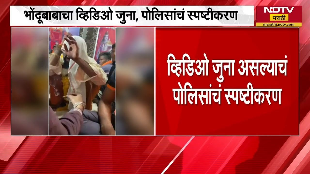 Pravin Pardeshi समितीचा अहवाल मुख्यमंत्र्यांकडे प्राप्त, सरकारकडून शेतकरी कर्जमाफीसाठी हालचाली सुरू