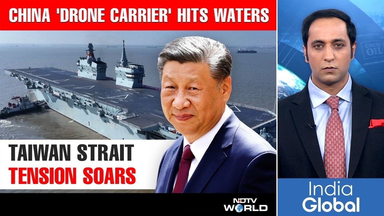 China's Navy Of The Future | Beijing Unveils World's First Drone-Carrier