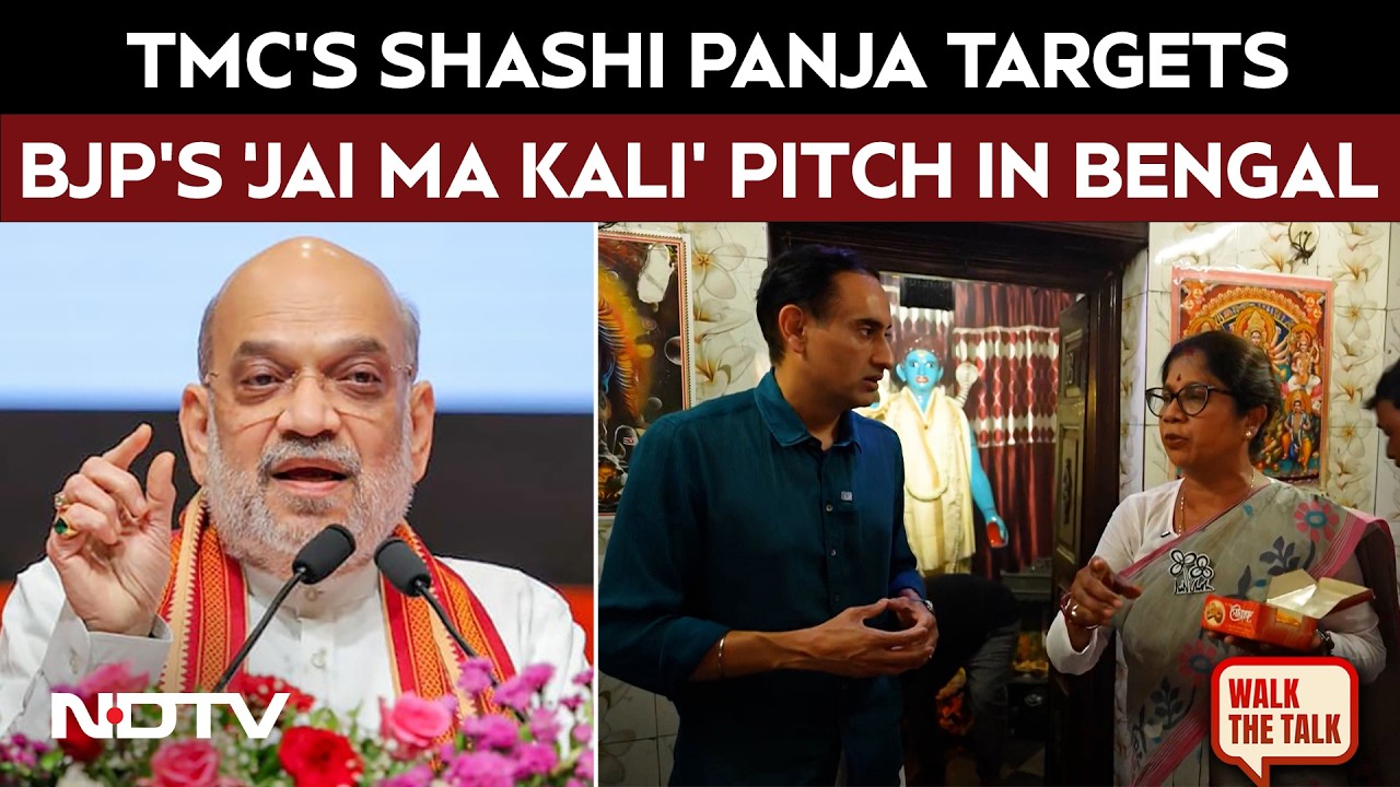 West Bengal Polls | BJP's 'Jai Shri Ram' Shift Questioned: TMC Targets 'Jai Ma Kali' Pitch in Bengal