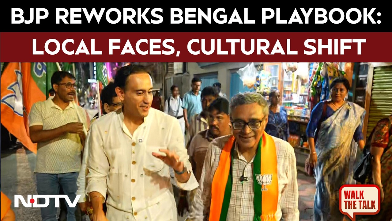 West Bengal Polls | BJP's Bengal Strategy Shift: From 'Jai Shri Ram' to Local Faces After 2021 Loss