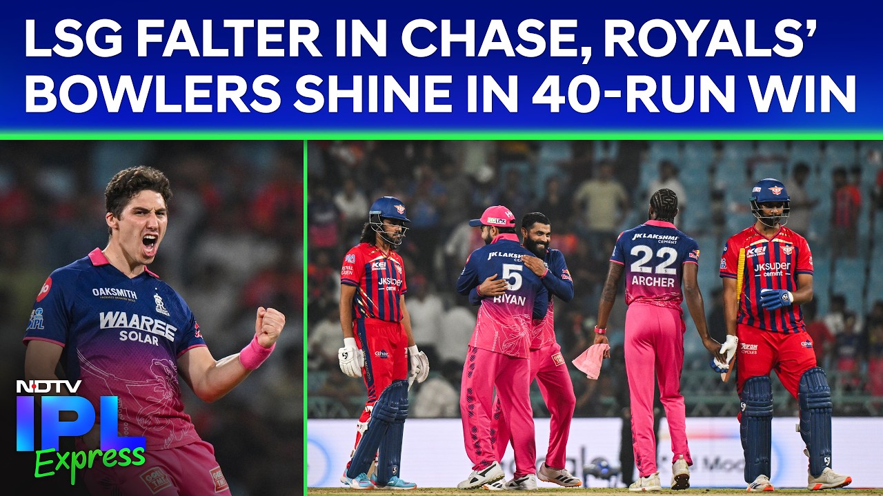 LSG Vs RR | Lucknow Fail To Chase 159, Rajasthan Bowlers Shine As Team Rises To 2nd Spot In League