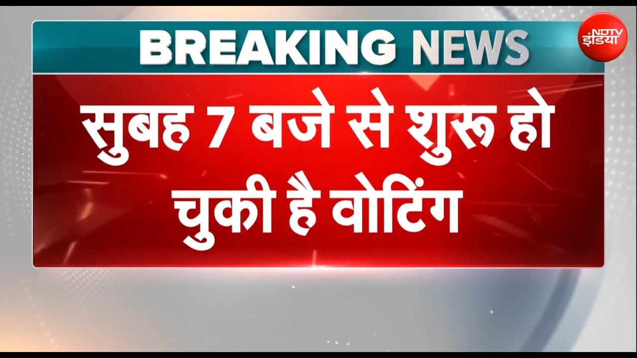 Bengal Election 2026 First Phase: Voting शुरू, युवा और महिला वोटर्स से PM Modi ने की खास अपील