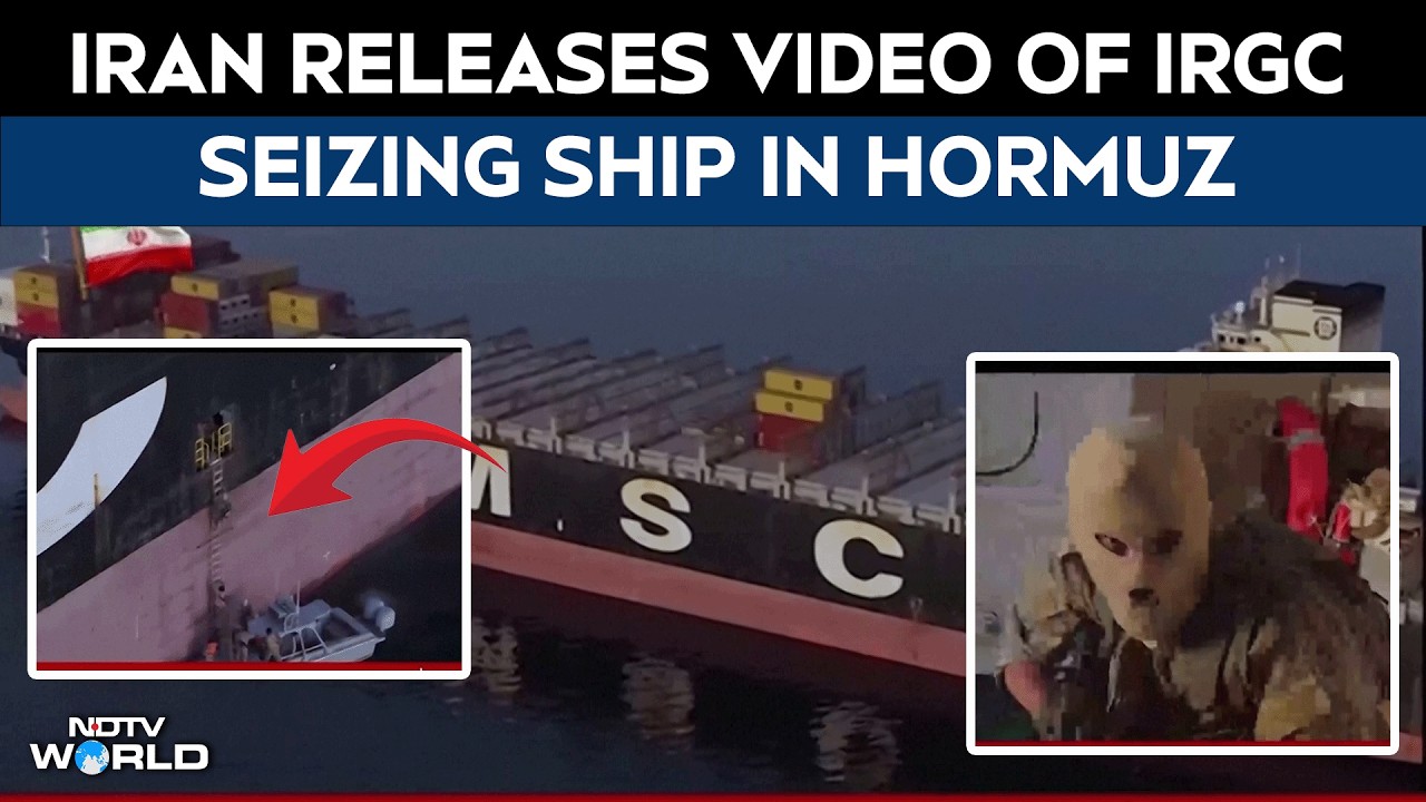 US Iran War | Iranian State TV Airs Alleged Video of IRGC Seizing Ships In Strait Of Hormuz