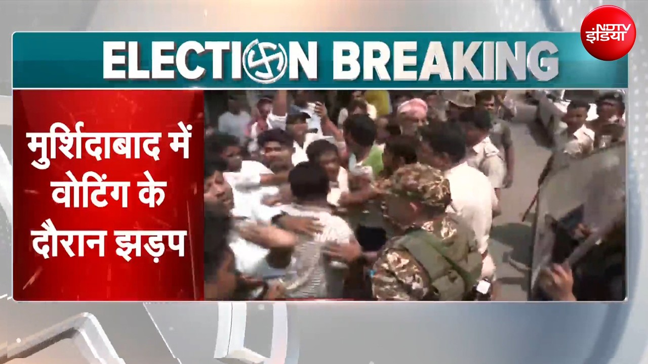 बंगाल में पहले फेज की वोटिंग, जिसका डर था, वही हुआ? मुर्शिदाबाद में हो गया कांड!