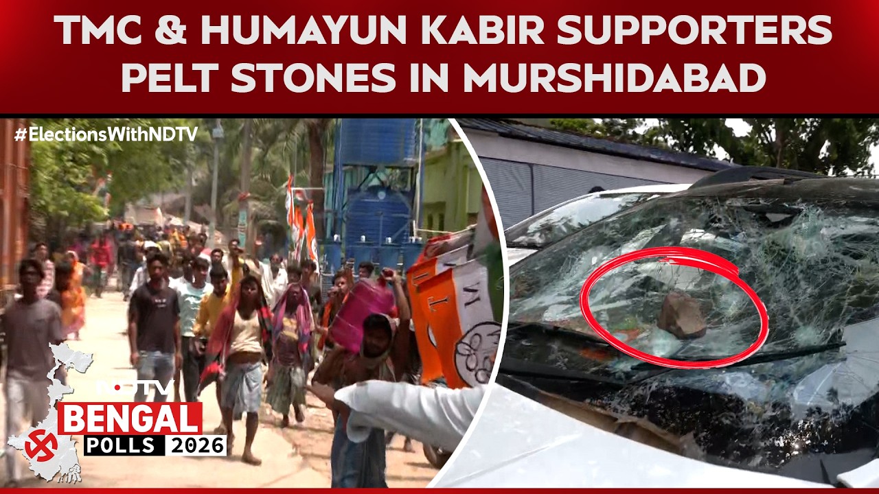 West Bengal Elections 2026 | TMC & Humayun Kabir's Supporters Pelt Stones In Murshidabad Amid Polls