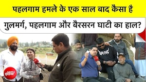 पहलगाम हमले के 1 साल बाद अब कितनी सुरक्षित हैं गुलमर्ग और बैसरन घाटी? | Ground Report