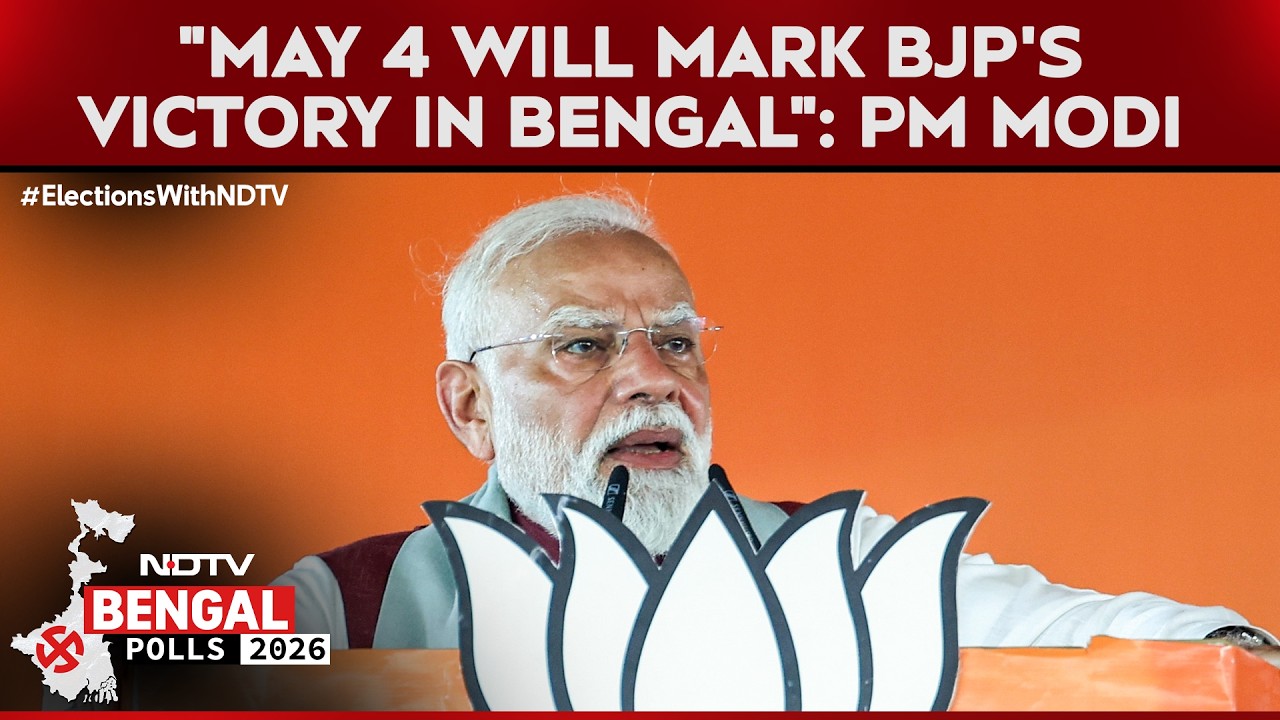 "May 4 Will Mark BJP Victory in Bengal": PM Modi Targets TMC In Fiery Speech
