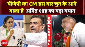 Amit Shah NDTV EXCLUSIVE: "4 मई को ममता दीदी की विदाई तय, बंगाल में बनेगा BJP का CM! | Bengal Polls