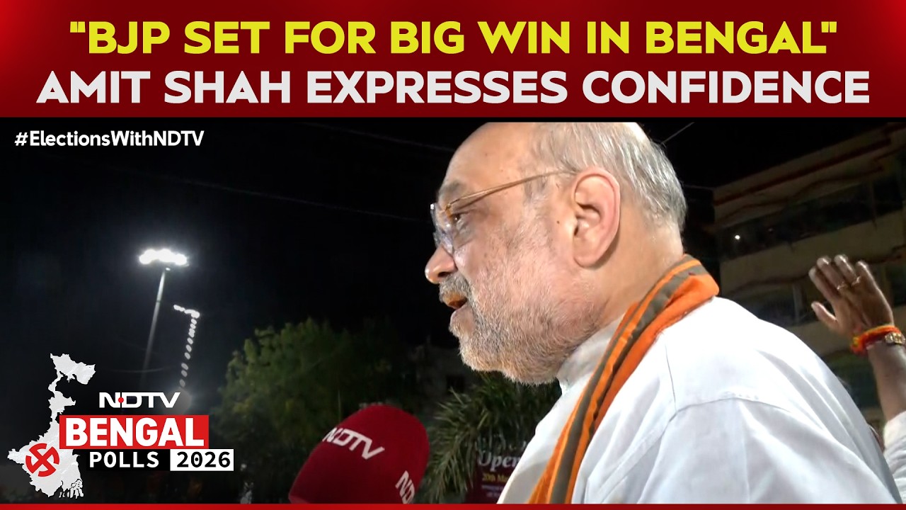 Amit Shah On Bengal Election Voting: "From 3 Seats to 77, Now Victory Next"