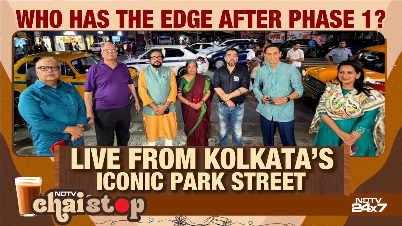 Who Has the Edge After Phase 1 Voting In Bengal?