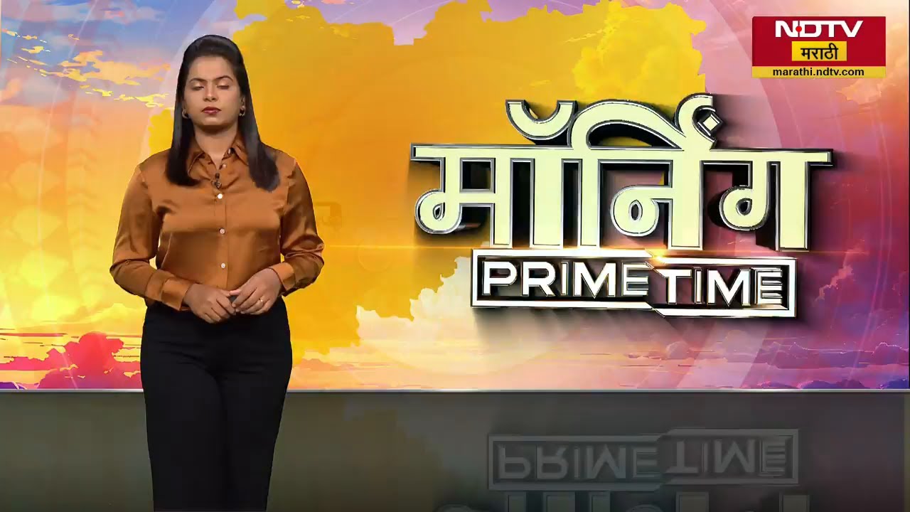 Strait Of Hormuz | युद्ध थांबलं तरीही समुद्रात पेरलेले माईन्स काढायला लागतील पुढील अर्ध वर्ष । NDTV