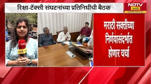 Marathi Vs Hindi | मराठी सक्तीच्या निर्णयासंदर्भात 28 तारखेला चर्चा, निर्णयाला मुदतवाढ मिळणार?