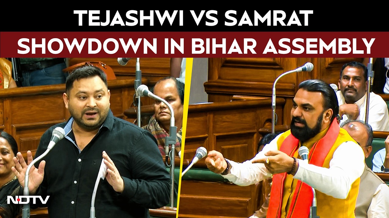 Bihar Trust Vote |  Tejashwi Yadav&rsquo;s "Selected CM" Attack on Samrat Choudhary
