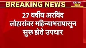 Mumbai च्या KEM रुग्णालयात 27 वर्षीय रुग्णानं संपवलं जीवन;महिन्याभरापासून रुग्णालयात सुरू होते उपचार