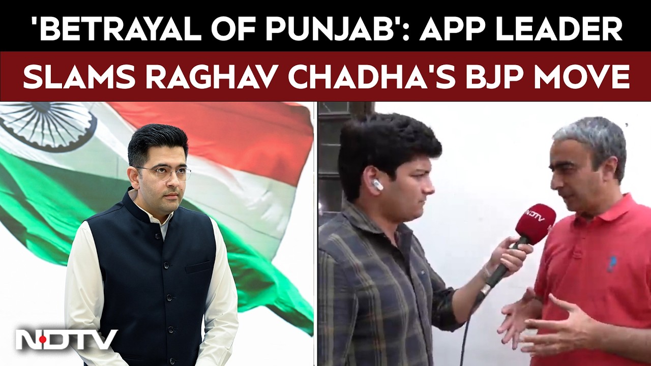 Raghav Chadha News | 'Operation Lotus': APP Leader Slams Raghav Chadha's BJP Move