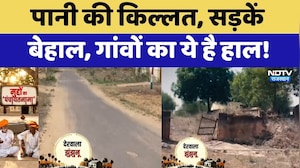 Panchayat Election: पानी की किल्लत, सड़कें बेहाल, गांवों का ये है हाल! | Jhunjhunu | Chittorgarh