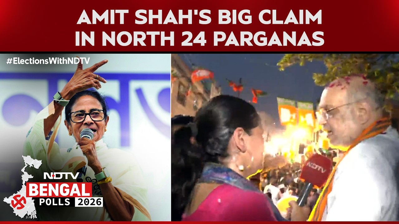 "No More TMC Stronghold": Amit Shah's Big Claim in North 24 Parganas