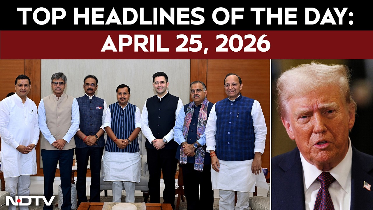 Setback For AAP As 7 Rajya Sabha MPs Announce Switch To BJP | US Iran Ceasefire Talks