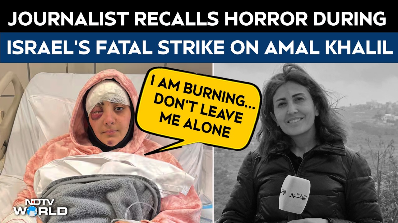 Lebanese Journalist Zeinab Faraj Recounts Horror Of Israeli Strike Which Killed Amal Khalil
