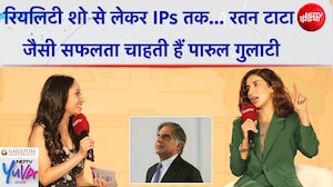 NDTV Yuva 2026: रियलिटी शो से लेकर IPs तक... Parul Gulati का ड्रीम एम्पायर! | Ratan Tata