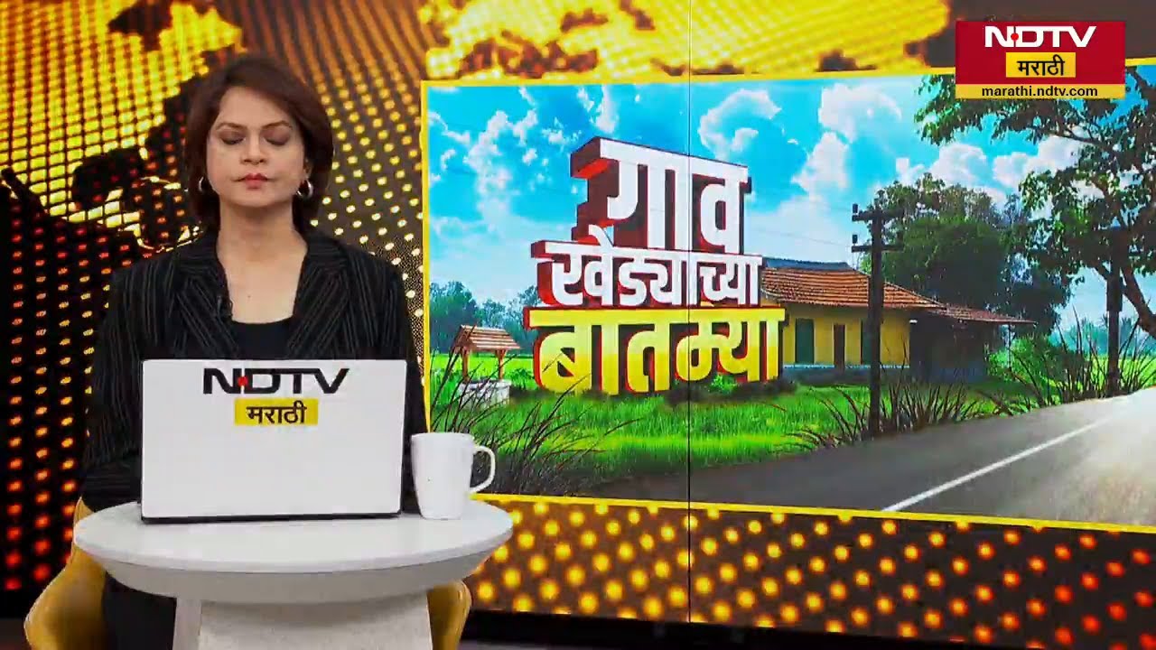 Dhirendra Shastriचं शिवरायांबद्दल वादग्रस्त विधान नागपुरात तिरळे कुणबी समाज आक्रमक | NDTV मराठी