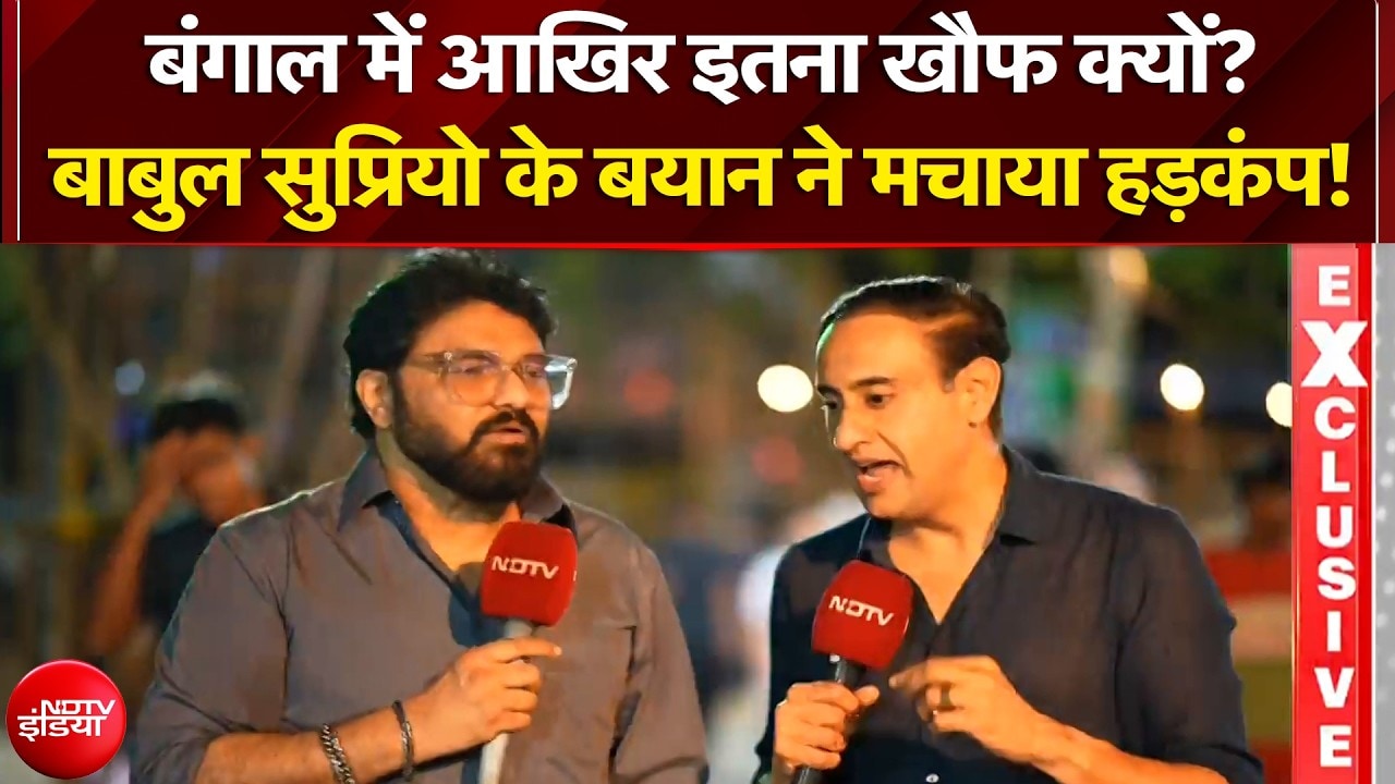 West Bengal Election: बंगाल में आखिर इतना खौफ क्यों? | Rahul Kanwal | Bengal News | NDTV India