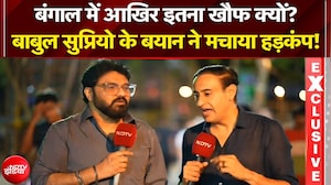 West Bengal Election: बंगाल में आखिर इतना खौफ क्यों? | Rahul Kanwal | Bengal News | NDTV India