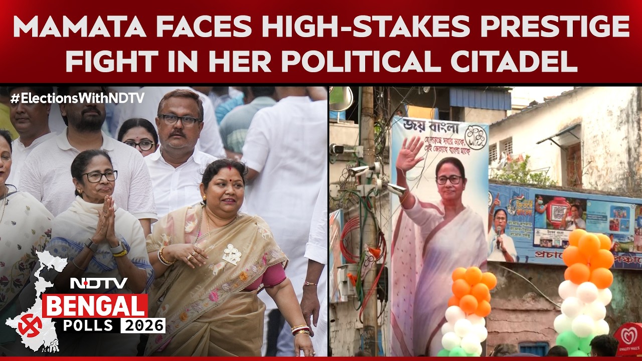 Bhabanipur Battle Heats Up: Mamata Faces High-Stakes Prestige Fight In Her Political Citadel