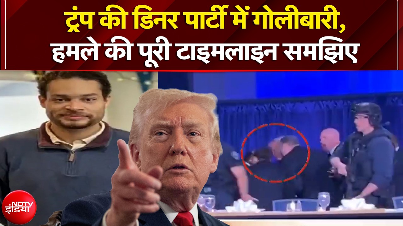 Donald Trump | Washington Hotel Firing: Trump &agrave;&curren;&agrave;&yen; &agrave;&curren;&iexcl;&agrave;&curren;&iquest;&agrave;&curren;&uml;&agrave;&curren;&deg; &agrave;&curren;&ordf;&agrave;&curren;&frac34;&agrave;&curren;&deg;&agrave;&yen;&agrave;&curren;&agrave;&yen; &agrave;&curren;&reg;&agrave;&yen;&agrave;&curren; &agrave;&curren;&agrave;&yen;&agrave;&curren;&sup2;&agrave;&yen;&agrave;&curren;&not;&agrave;&curren;&frac34;&agrave;&curren;&deg;&agrave;&yen; &agrave;&curren;&agrave;&yen; &agrave;&curren;&ordf;&agrave;&yen;&agrave;&curren;&deg;&agrave;&yen; &agrave;&curren;&agrave;&curren;&frac34;&agrave;&curren;&agrave;&curren;&reg;&agrave;&curren;&sup2;&agrave;&curren;&frac34;&agrave;&curren;&agrave;&curren;&uml; &agrave;&curren;&cedil;&agrave;&curren;&reg;&agrave;&curren;&agrave;&curren;&iquest;&agrave;&curren;