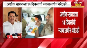 Ashok Kharat सारख्या प्रवृत्तीला सगळ्यांसमोर फाशी दिली पाहिजे - Vijay Wadettiwar | NDTV मराठी