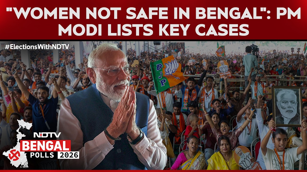 PM Modi In Bengal | Kamduni, Park Street, RG Kar: PM Lists Rapes, Says Women Not Safe In Bengal