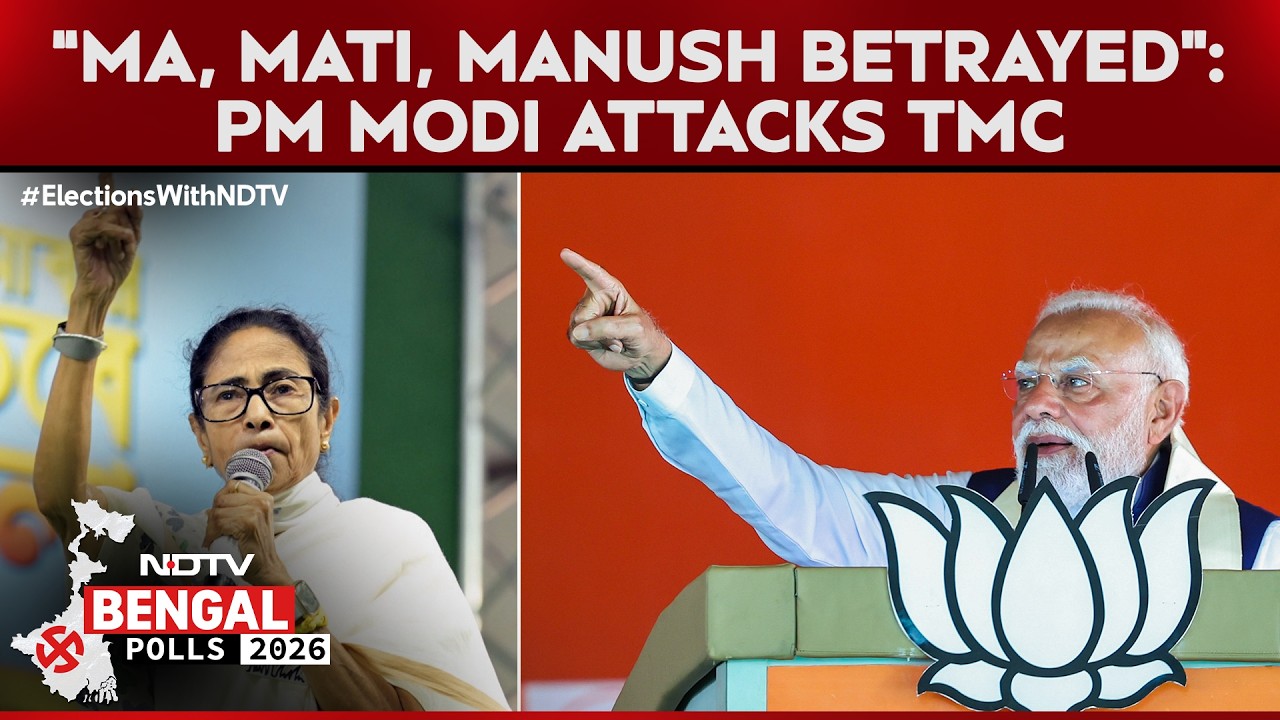 PM Modi Speech | 'Ma' Crying, 'Maati' With Infiltrators, 'Maanush' Scared: PM Modi's Bengal Speech