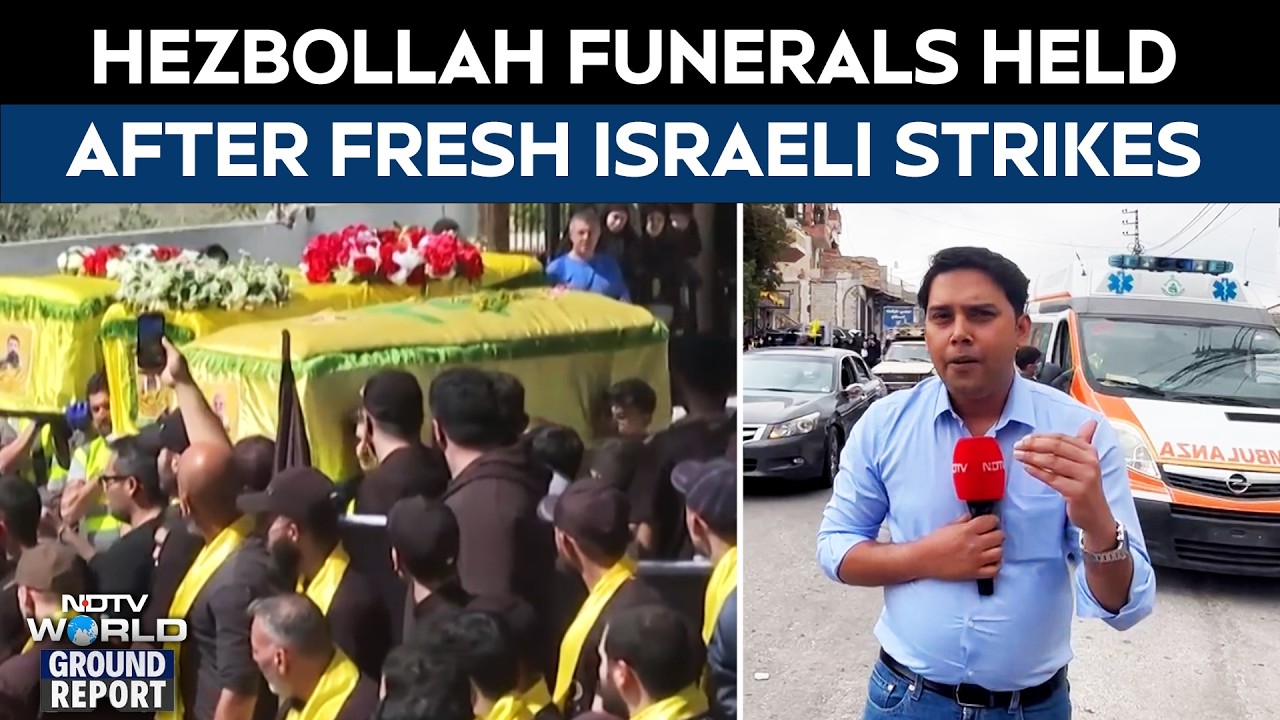Israel Strikes Lebanon News | Hezbollah Funerals Held After Fresh Israeli Strikes In South Lebanon