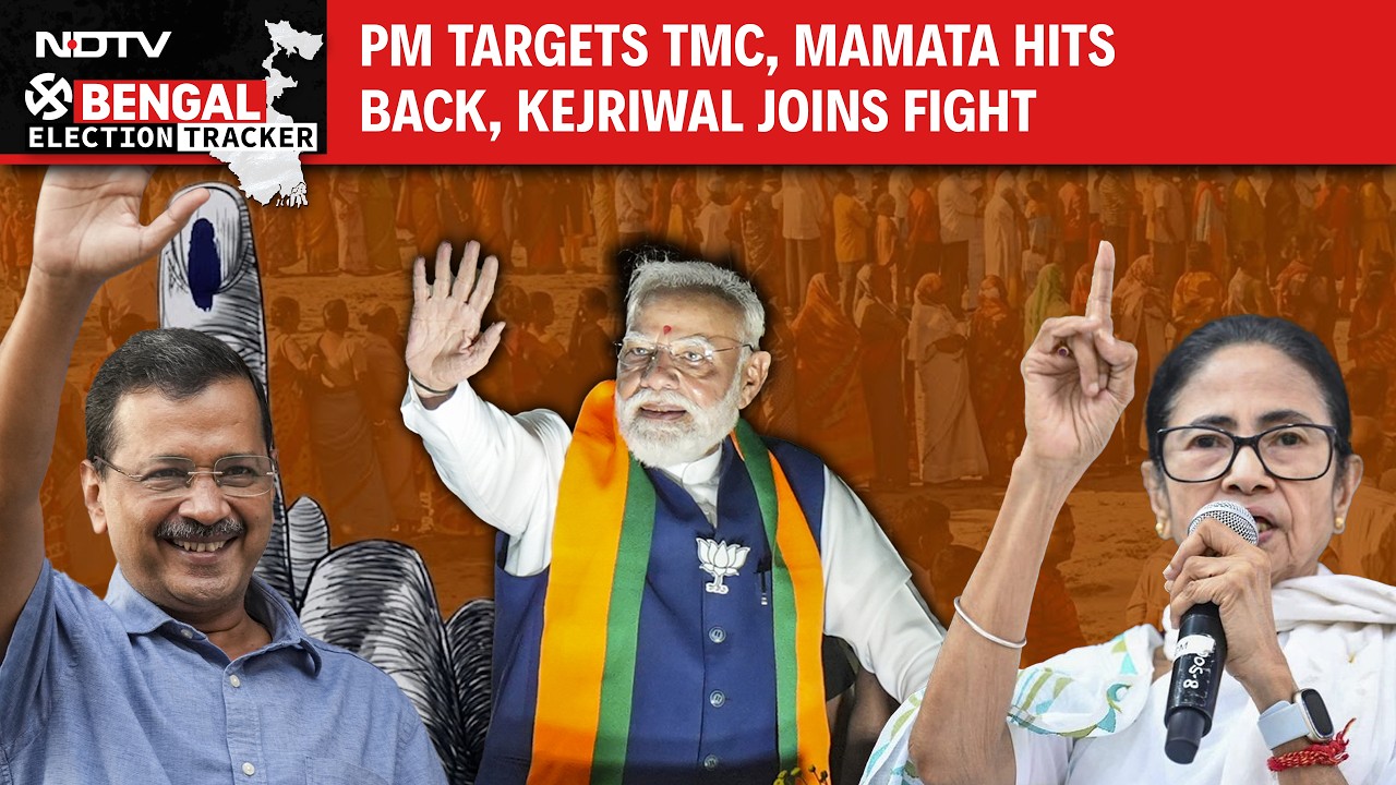 Bengal Elections 2026 | Bengal: PM Modi Attacks Mamata, Kejriwal Backs TMC, CM Hits Back On EVMs