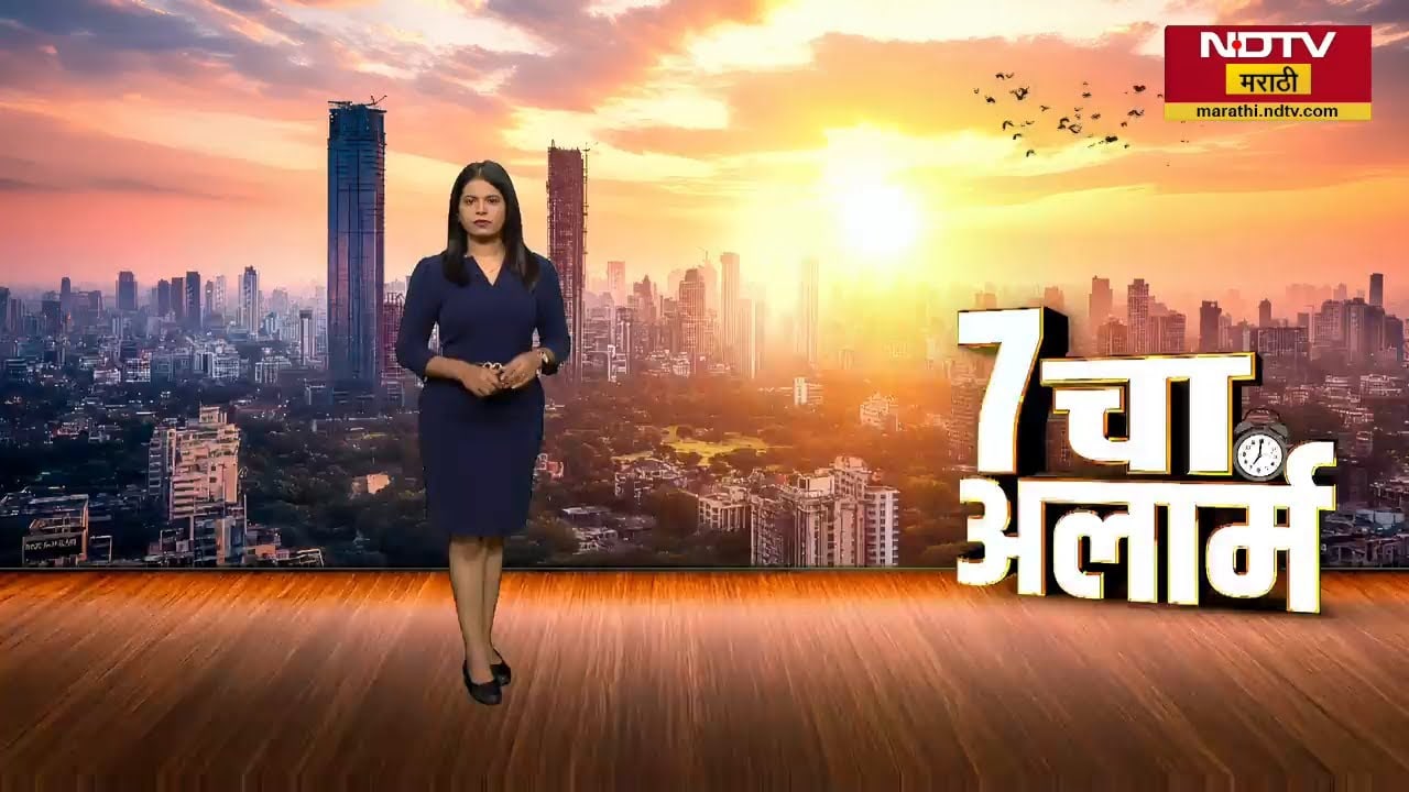 राज्यात उन्हाचा कहर, उष्णतेची लाट येणार! अनेक जिल्ह्यांत तापमान 44-45°C पर्यंत पोहोचले आहे |Heatwave